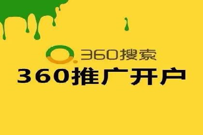 信息流广告投放案例：从0到1的蜕变